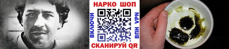 Купить наркотики цена Болгар kraken зеркало Амфетамин Канабис КОКАИН МЕТАМФЕТАМИН