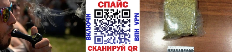 Бутират 99%  omg рабочий сайт  Болгар  купить наркотик 