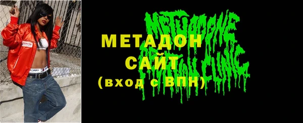 твердый Мегион