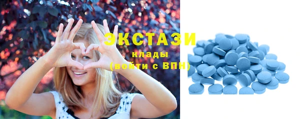 мефедрон Михайлов