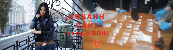 бошки Михайловка