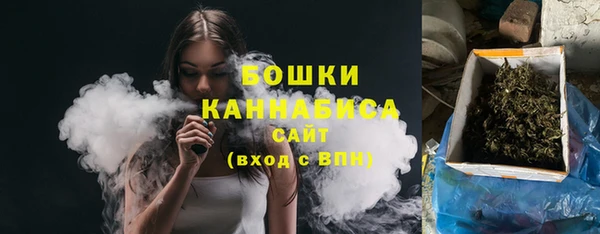мефедрон Михайлов