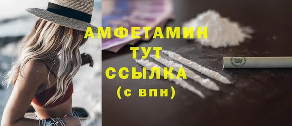 бошки Михайловка