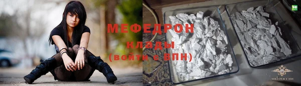 дурь Ачинск