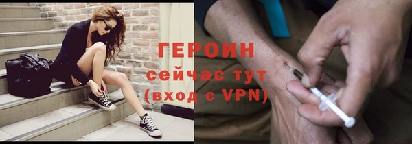 бошки Михайловка