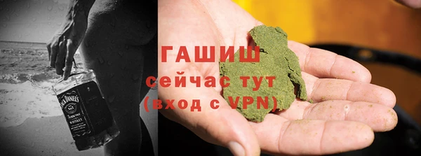 крисы Медвежьегорск