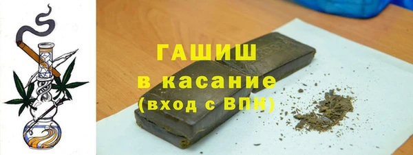 крисы Медвежьегорск