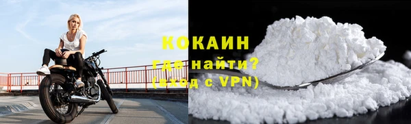 бошки Михайловка