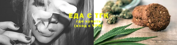 твердый Мегион