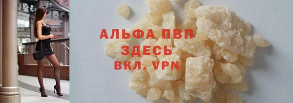 2c-b Бронницы