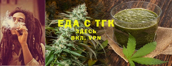 героин Богданович