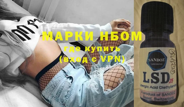 твердый Мегион
