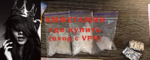 скорость Артём