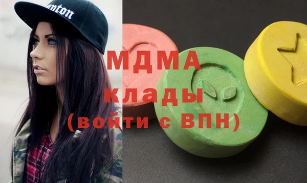 крисы Медвежьегорск