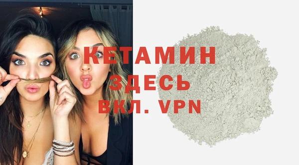 MESCALINE Михайловск