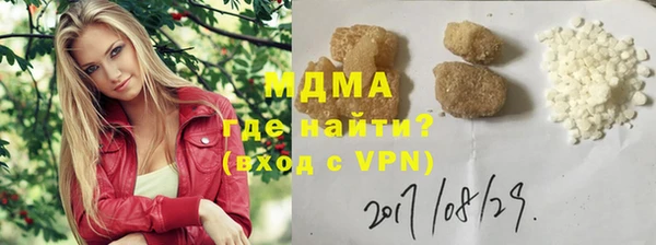 мефедрон Михайлов