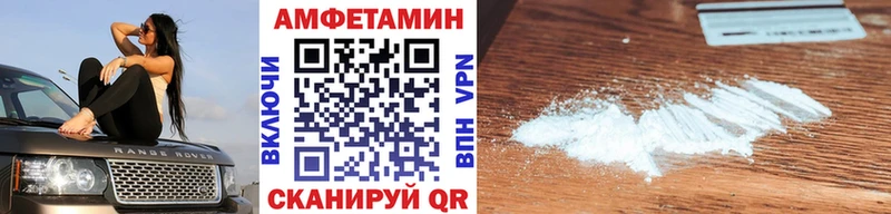 Первитин мет  Болгар 