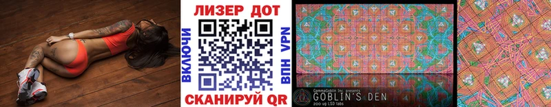 Марки NBOMe 1,8мг  hydra как войти  Болгар  дарнет шоп 