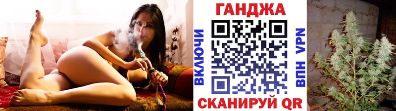 Шишки марихуана VHQ  Болгар 